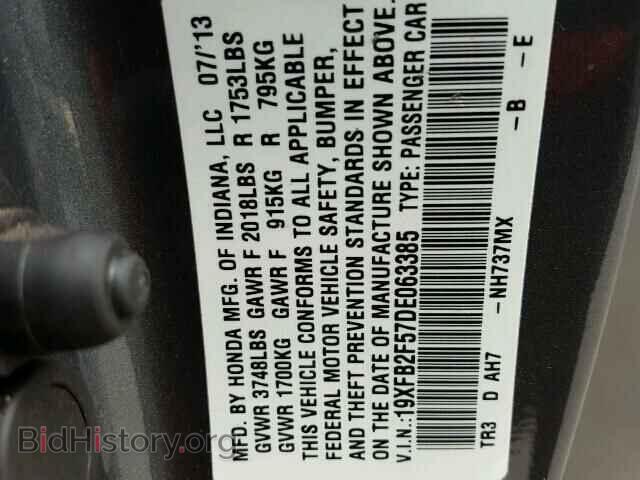 2013 HONDA CIVIC - VIN: 19XFB2F57DE063385 - Фото 10