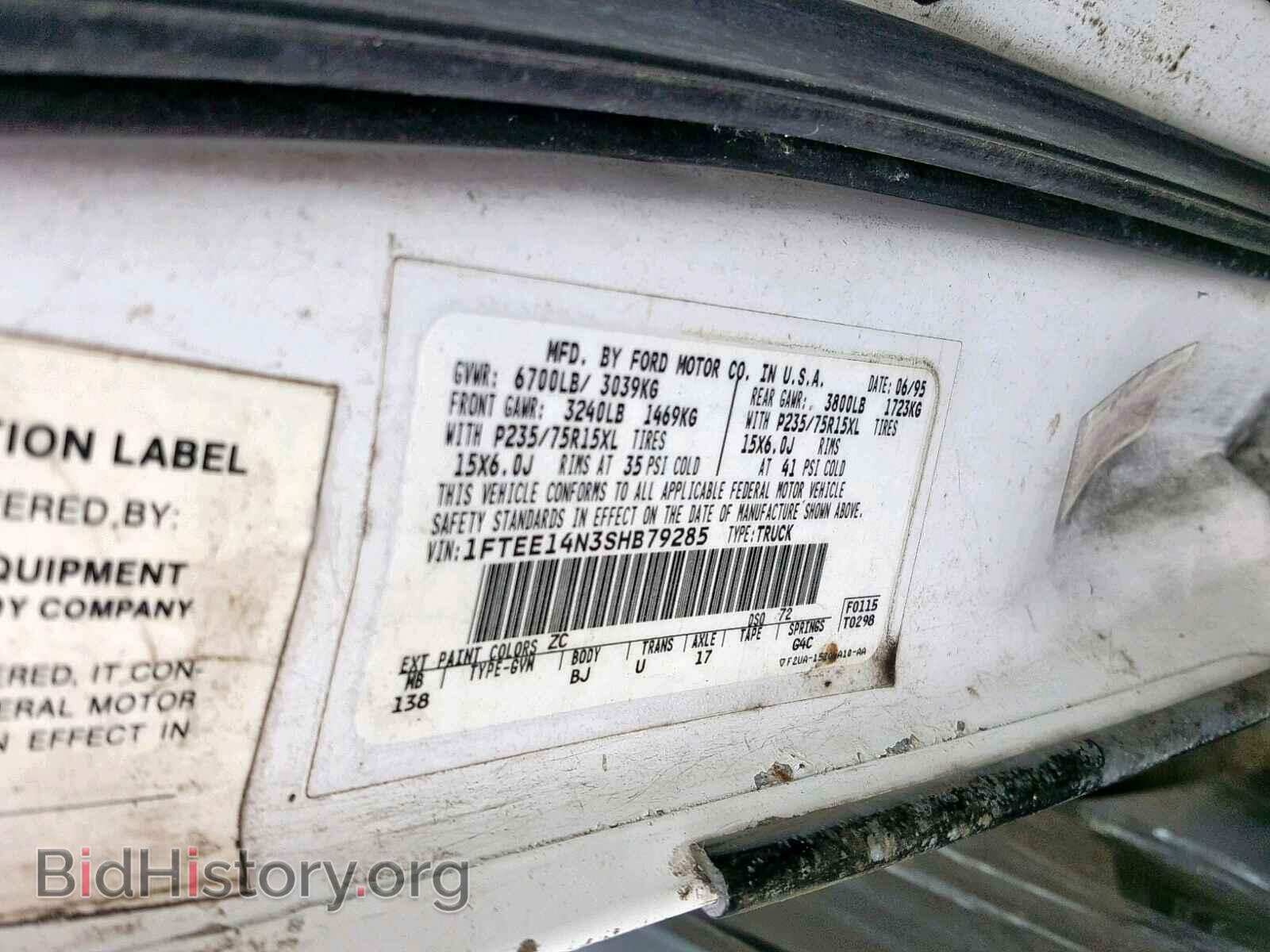1995 FORD ECONOLINE - VIN: 1FTEE14N3SHB79285 - Photo 10