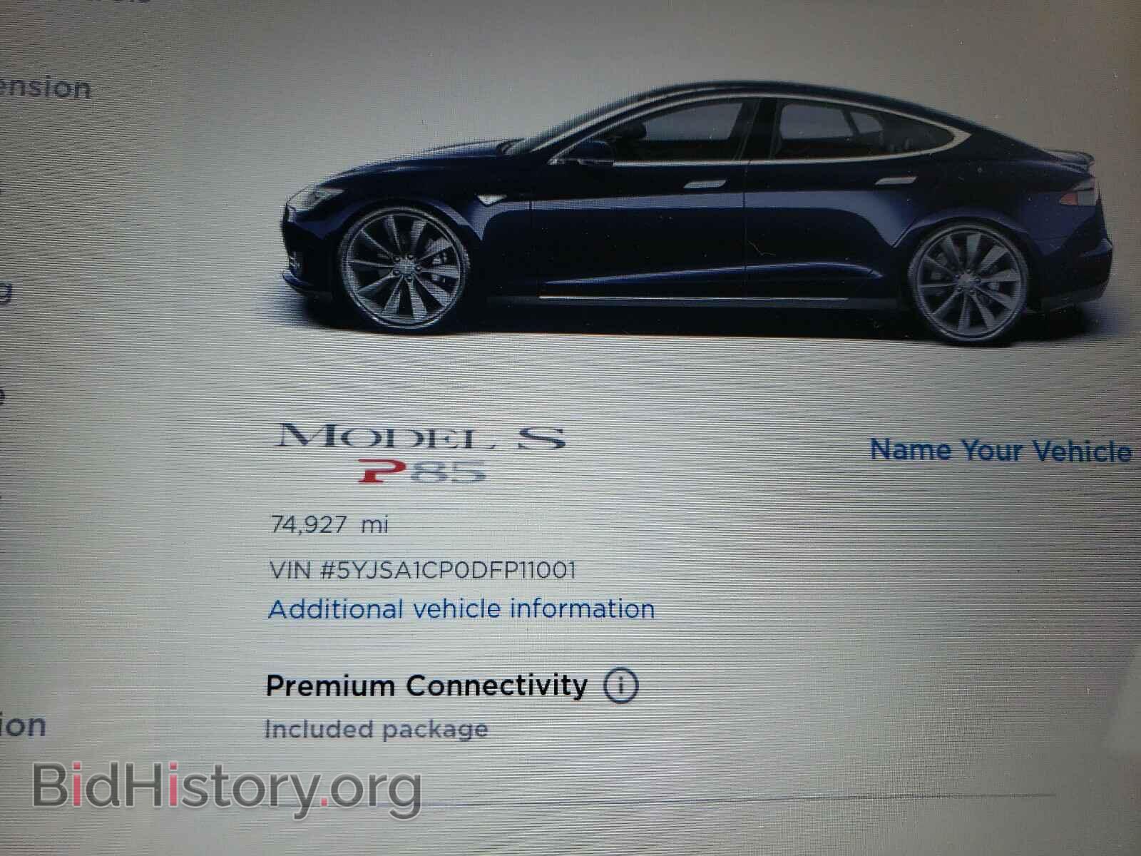 2013 TESLA MODEL S - VIN: 5YJSA1CP0DFP11001 - Фото 8