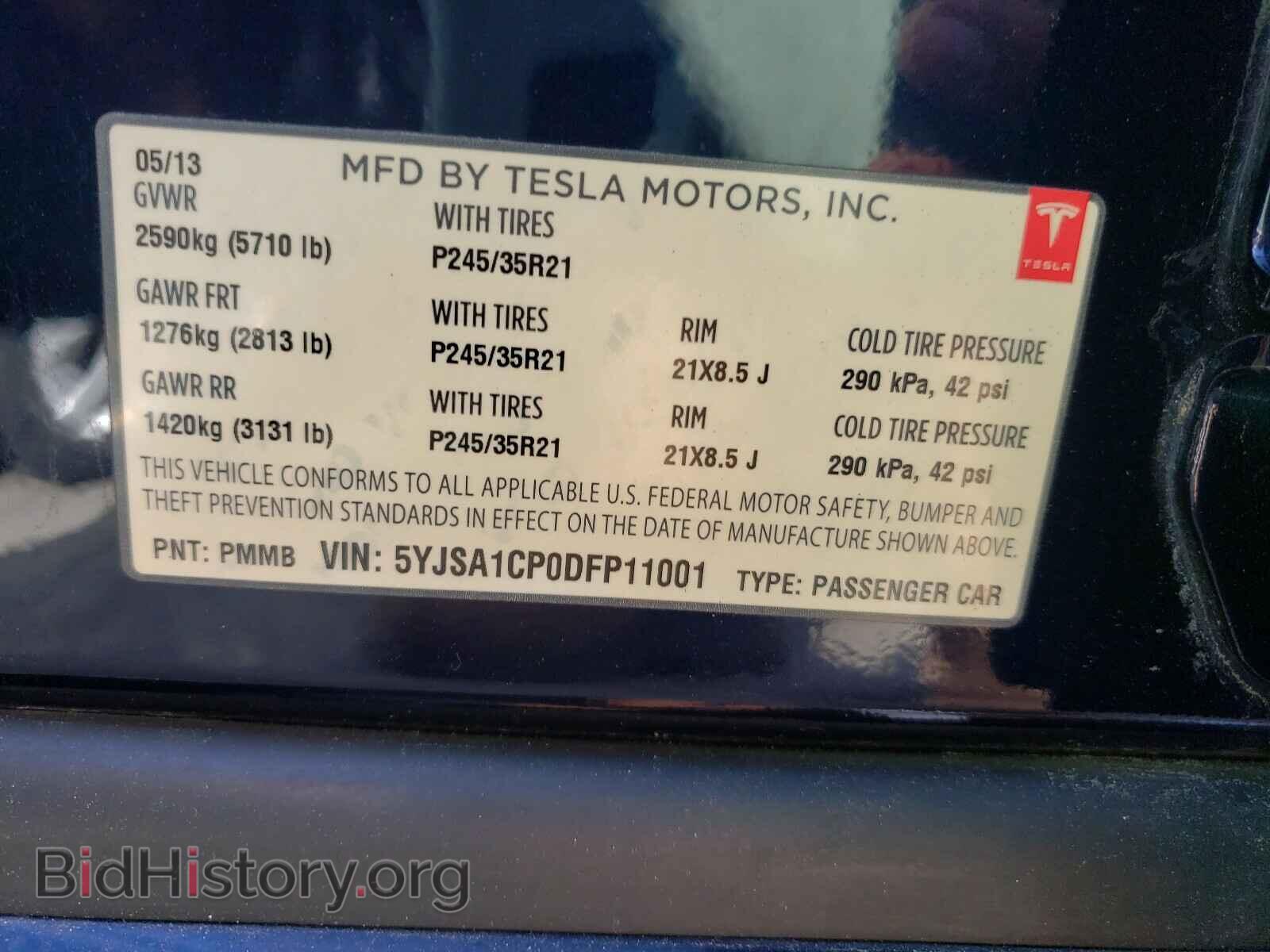 2013 TESLA MODEL S - VIN: 5YJSA1CP0DFP11001 - Фото 10