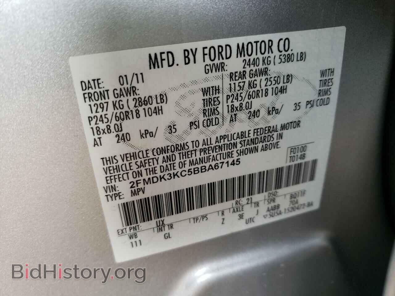 2011 FORD EDGE - VIN: 2FMDK3KC5BBA67145 - Photo 10