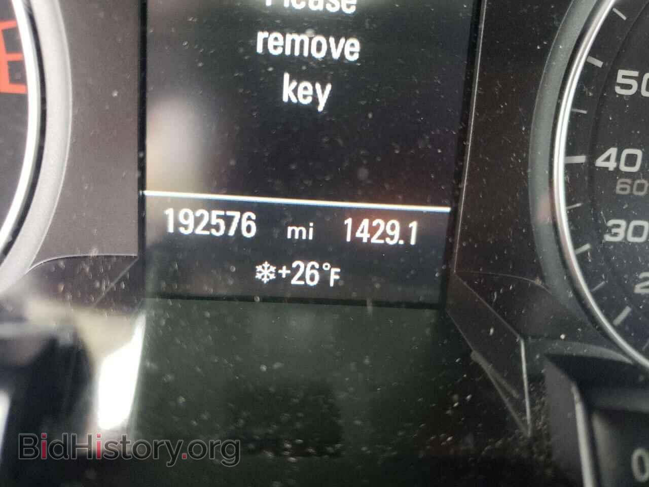 2013 AUDI A4 - VIN: WAUFFAFL7DN020994 - Фото 8
