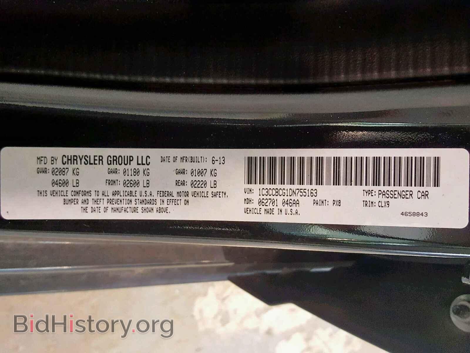 2013 CHRYSLER 200 - VIN: 1C3CCBCG1DN755163 - Photo 10