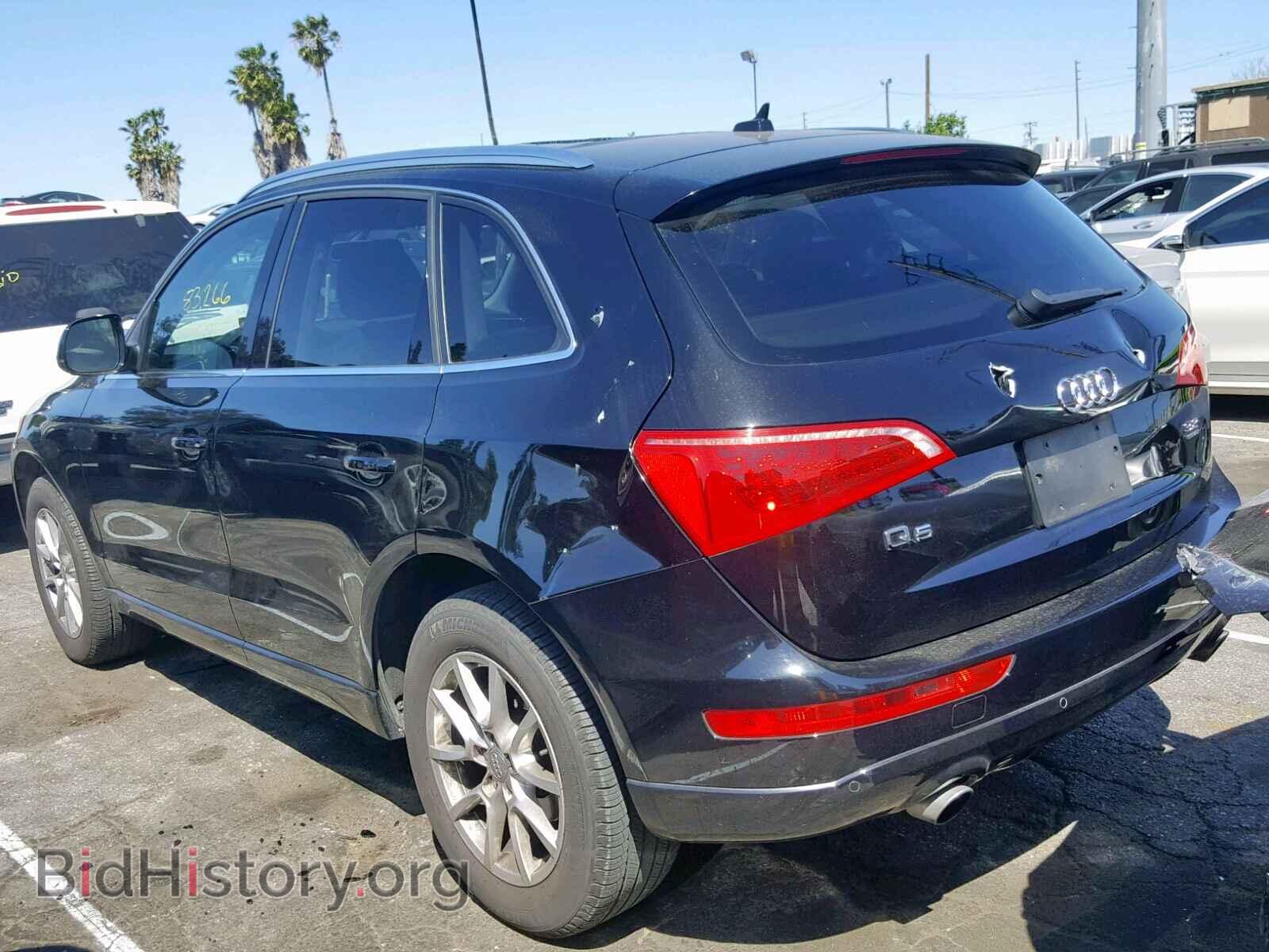 2010 AUDI Q5 - VIN: WA1LKAFP7AA093025 - Фото 3