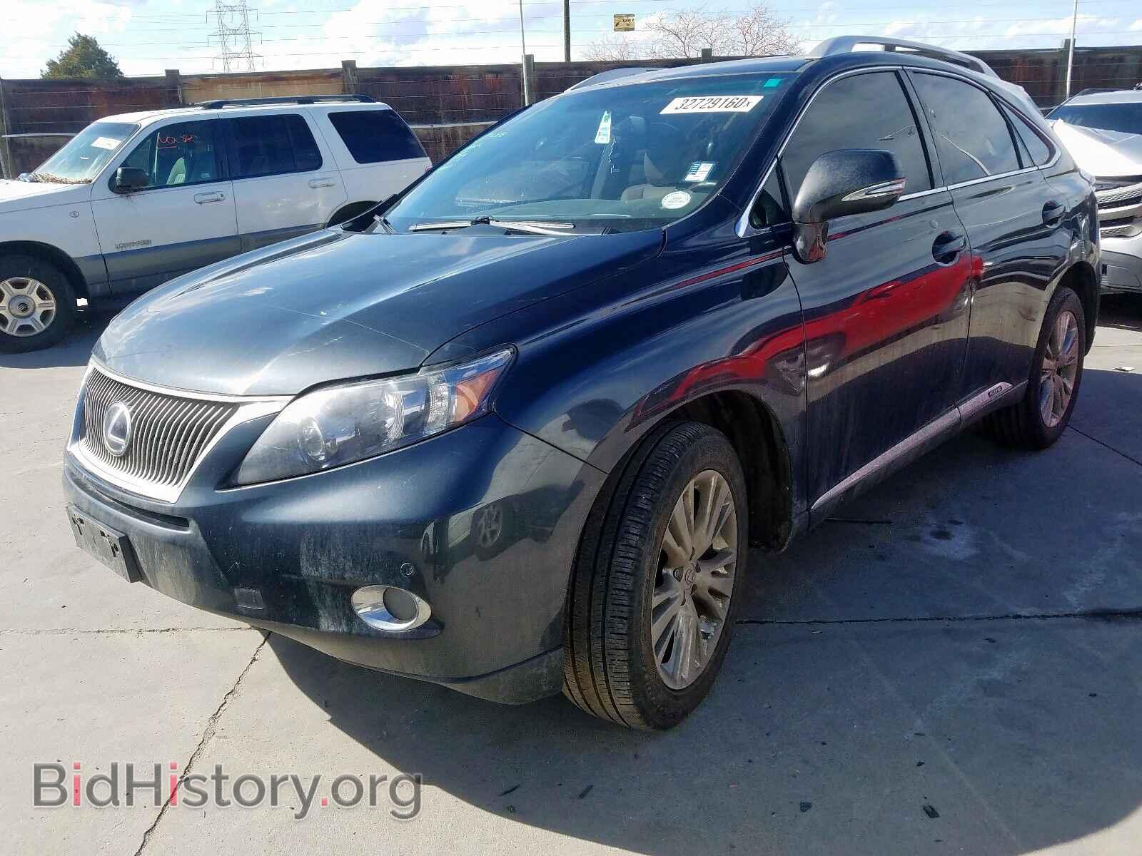 2011 LEXUS RX450 - VIN: JTJBC1BA2B2035848 - Фото 2