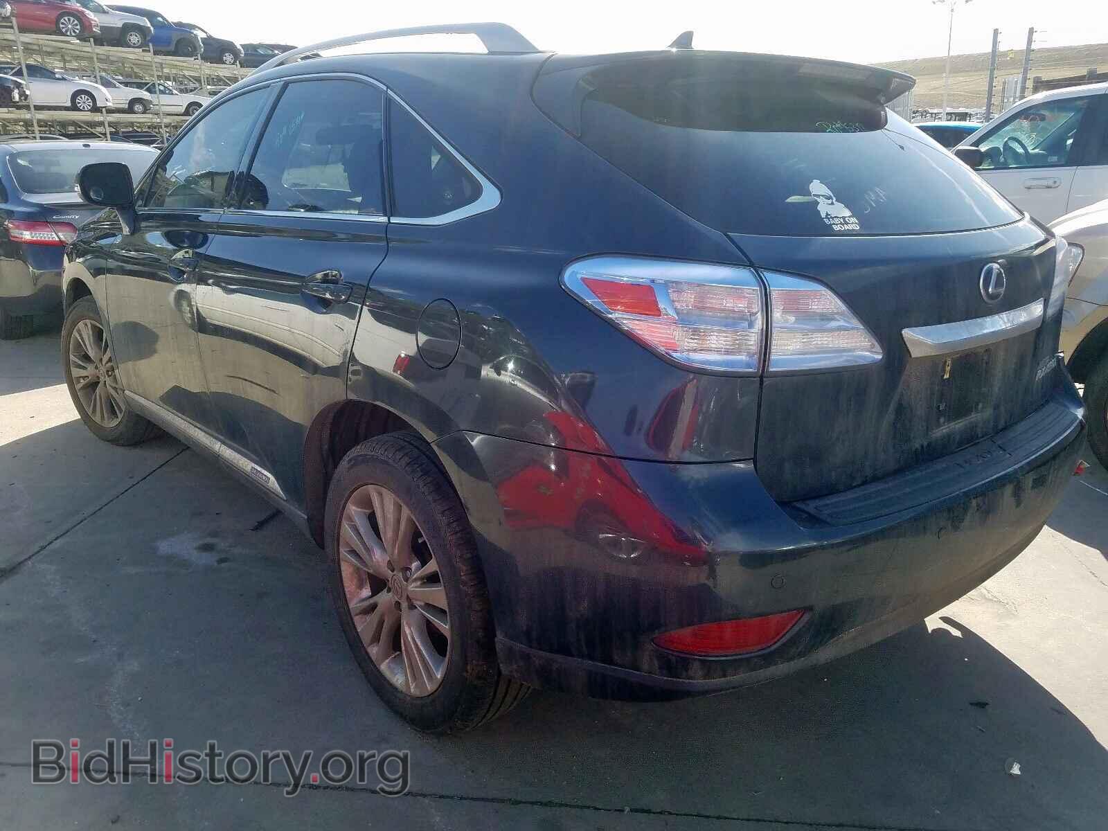2011 LEXUS RX450 - VIN: JTJBC1BA2B2035848 - Фото 3
