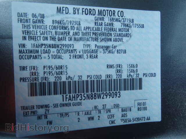 2008 FORD FOCUS - VIN: 1FAHP35N88W299093 - Фото 10