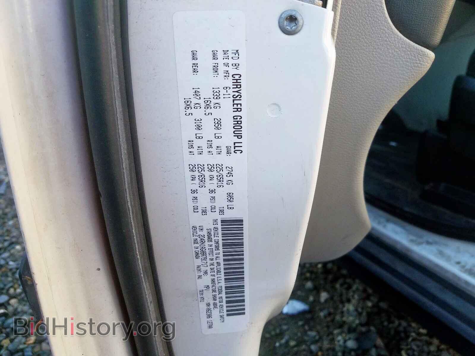 2011 DODGE CARAVAN - VIN: 2D4RN1AG0BR791717 - Фото 10