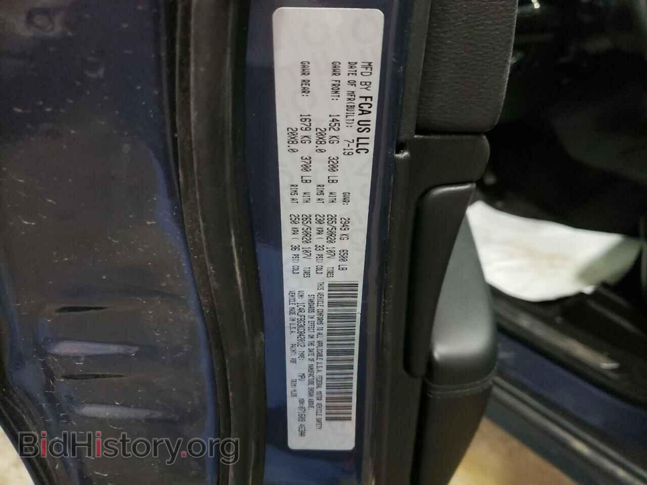 2019 JEEP CHEROKEE - VIN: 1C4RJFBG3KC842012 - Фото 10