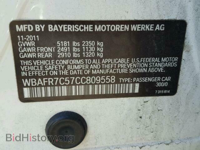 2012 BMW 535 I - VIN: WBAFR7C57CC809558 - Фото 10