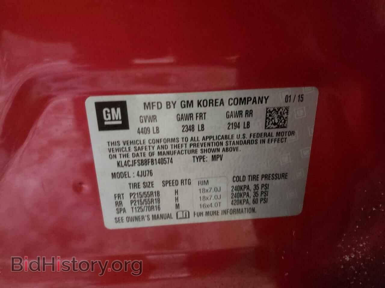 2015 BUICK ENCORE - VIN: KL4CJFSB8FB140574 - Photo 10