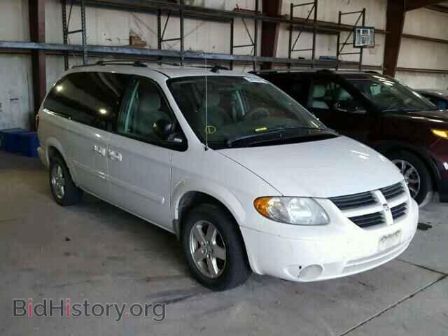 Photo 2D4GP44L95R404923 - DODGE CARAVAN 2005
