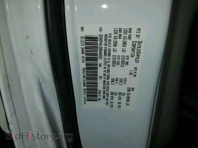 2005 DODGE CARAVAN - VIN: 2D4GP44L95R404923 - Фото 10