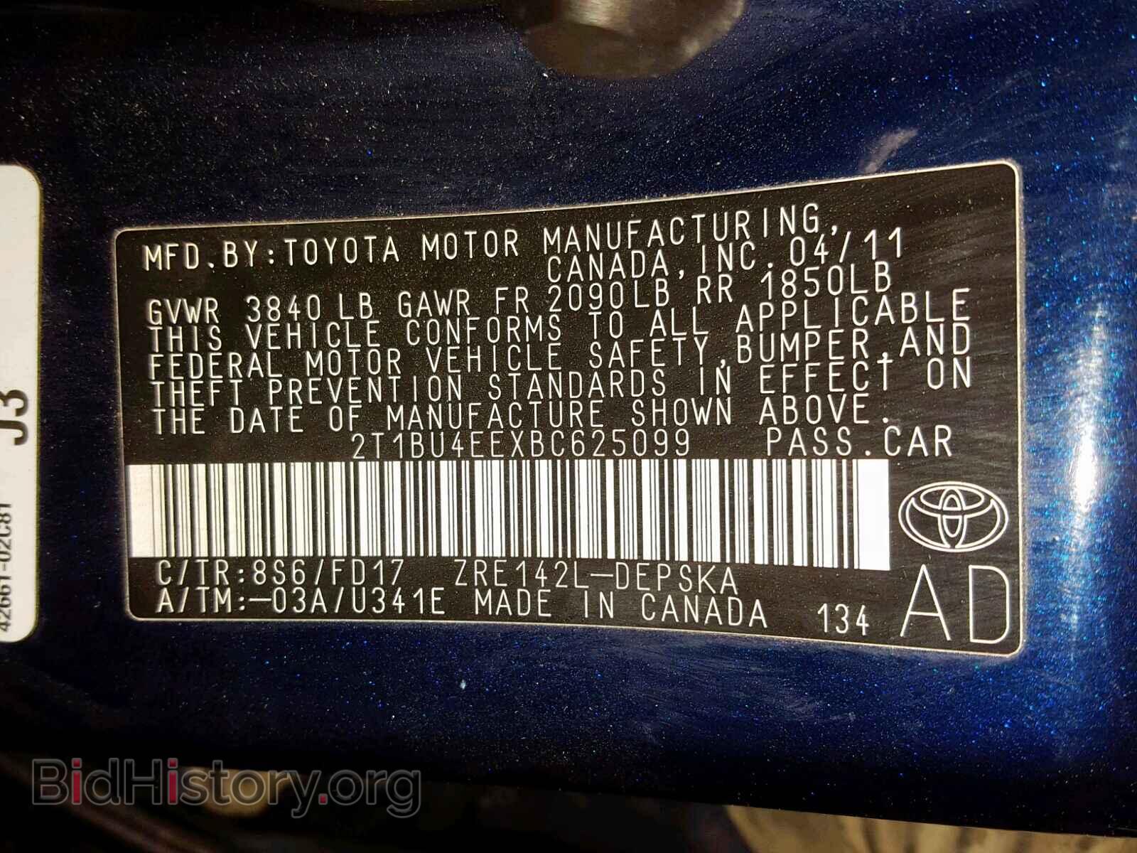 2011 TOYOTA COROLLA BA - VIN: 2T1BU4EEXBC625099 - Фото 10