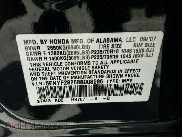 2008 HONDA PILOT - VIN: 5FNYF28208B008986 - Фото 10