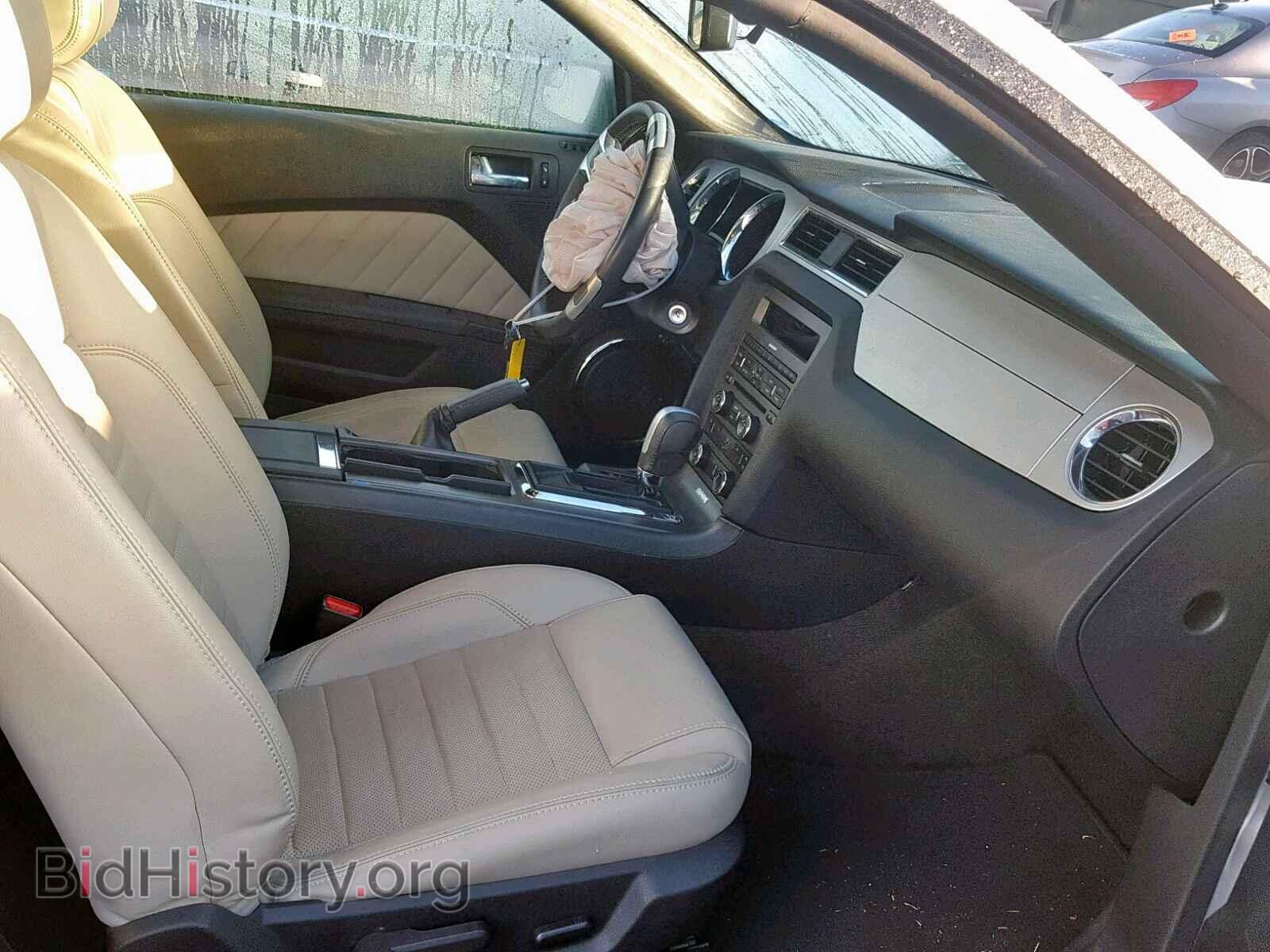 2014 FORD MUSTANG - VIN: 1ZVBP8EM2E5322743 - Фото 5