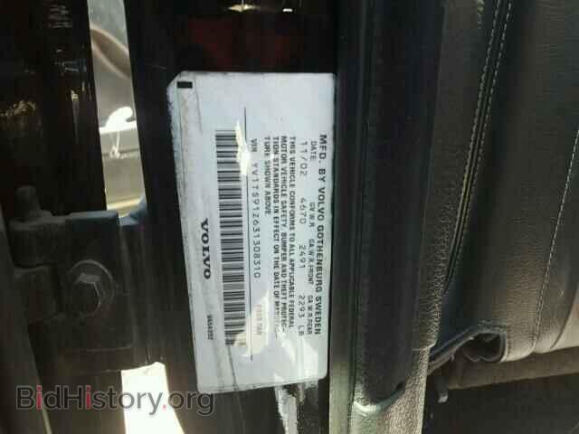 2003 VOLVO S80 - VIN: YV1TS91Z631308310 - Фото 10
