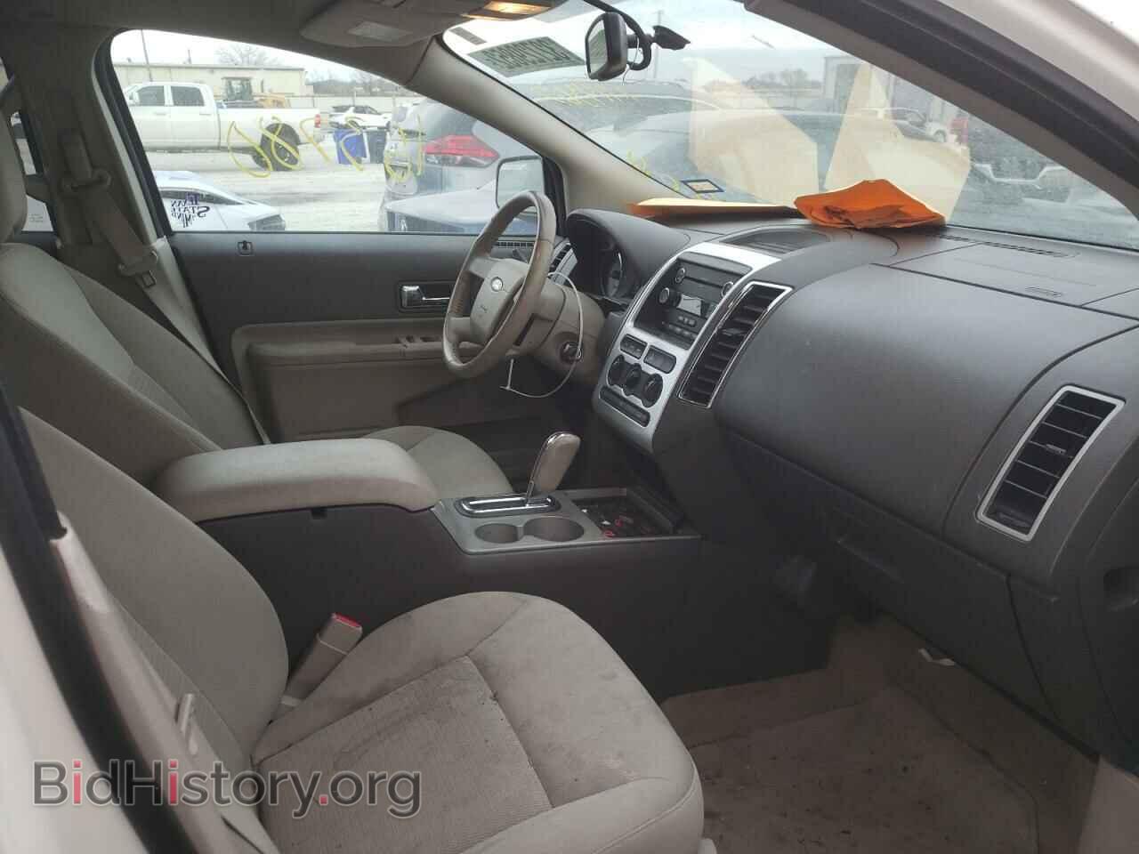 2008 FORD EDGE - VIN: 2FMDK48C38BA19567 - Фото 5