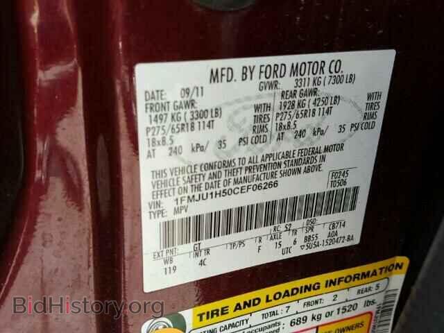 2012 FORD EXPEDITION - VIN: 1FMJU1H50CEF06266 - Фото 10