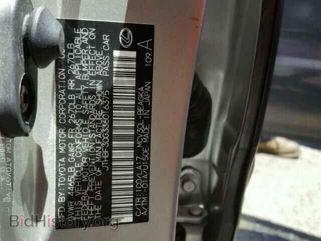 2003 LEXUS ES300 - VIN: JTHBF30G336016375 - Фото 10