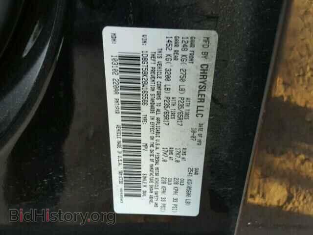 2008 DODGE NITRO - VIN: 1D8GT58K28W165566 - Photo 10