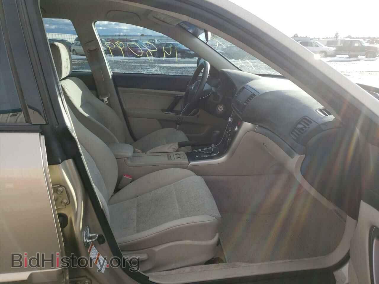 2008 SUBARU OUTBACK - VIN: 4S4BP61CX87312471 - Фото 5