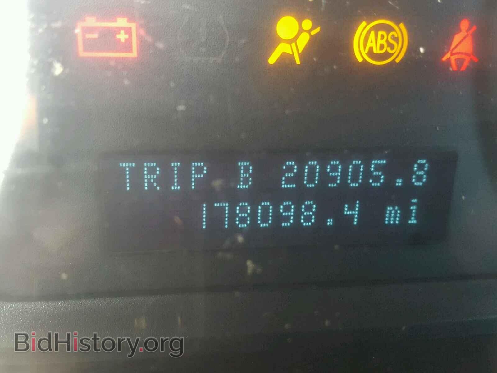 2012 FORD ESCAPE - VIN: 1FMCU0D71CKC56063 - Photo 8
