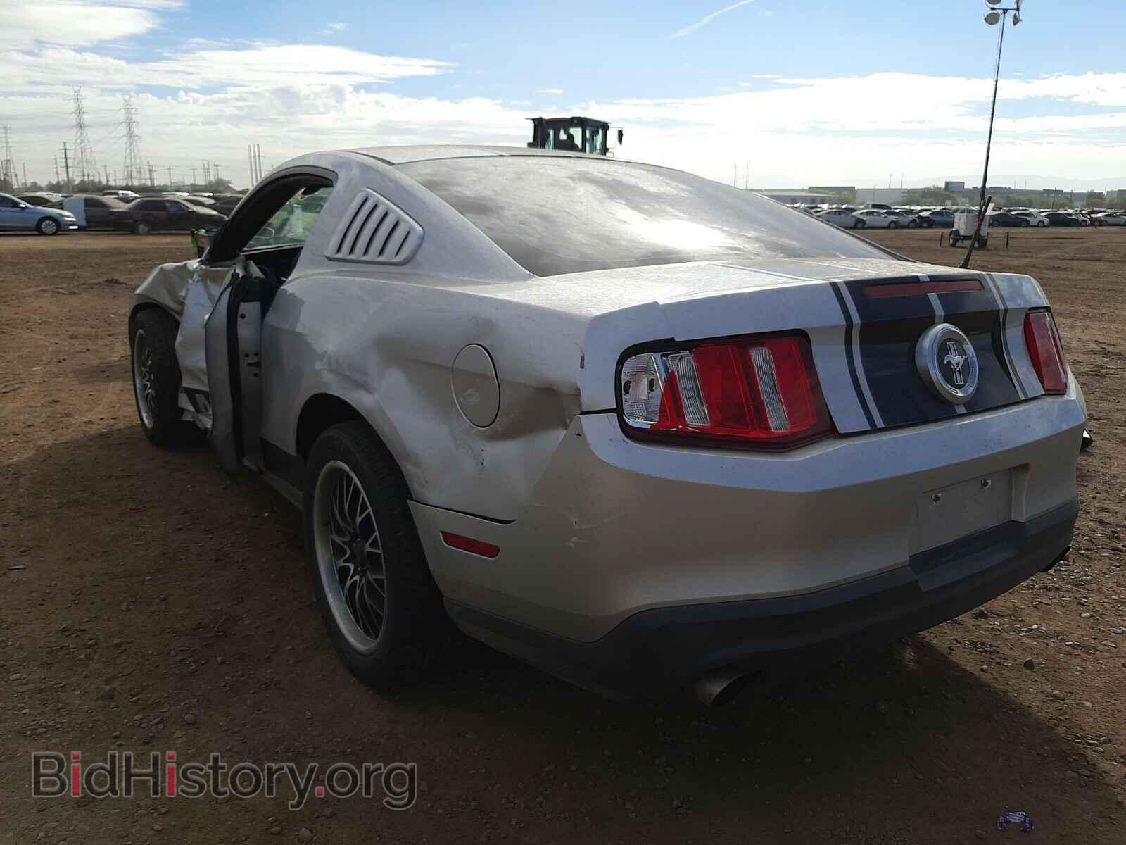 2012 FORD MUSTANG - VIN: 1ZVBP8AM8C5262308 - Фото 3
