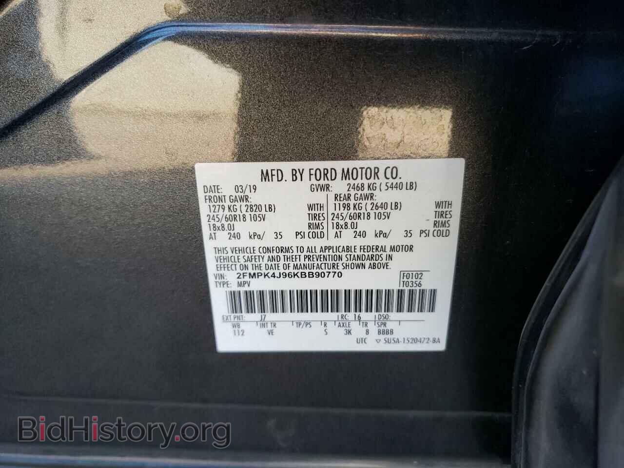 2019 FORD EDGE - VIN: 2FMPK4J96KBB90770 - Фото 10