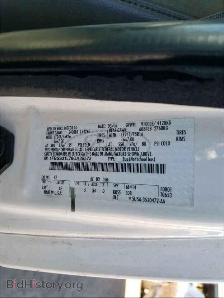 2006 FORD ECONOLINE - VIN: 1FBSS31L76DA35573 - Фото 10