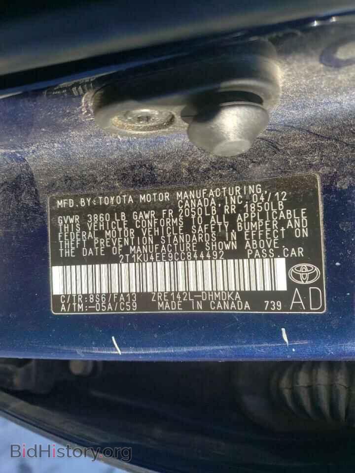 2012 TOYOTA MATRIX - VIN: 2T1KU4EE9CC844492 - Фото 10