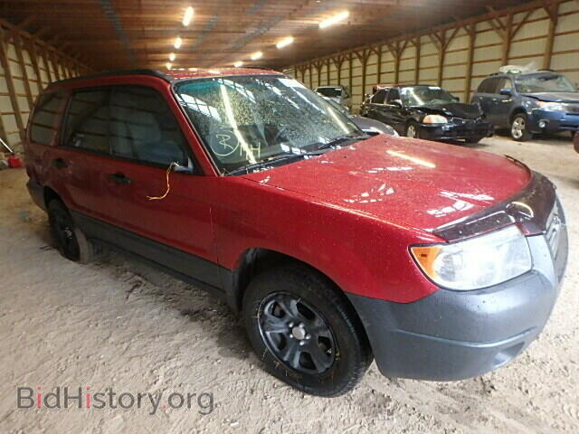 Фотография JF1SG63656H710163 - SUBARU FORESTER 2006
