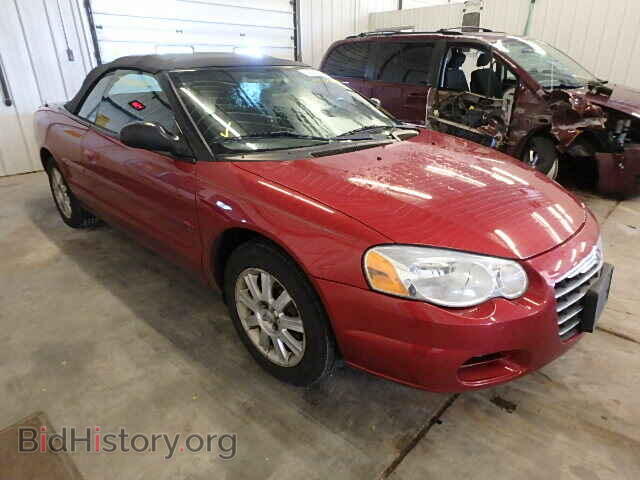 Фотография 1C3EL75R54N340061 - CHRYSLER SEBRING 2004