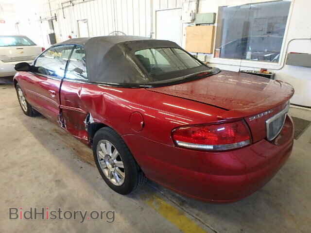 2004 CHRYSLER SEBRING - VIN: 1C3EL75R54N340061 - Фото 3
