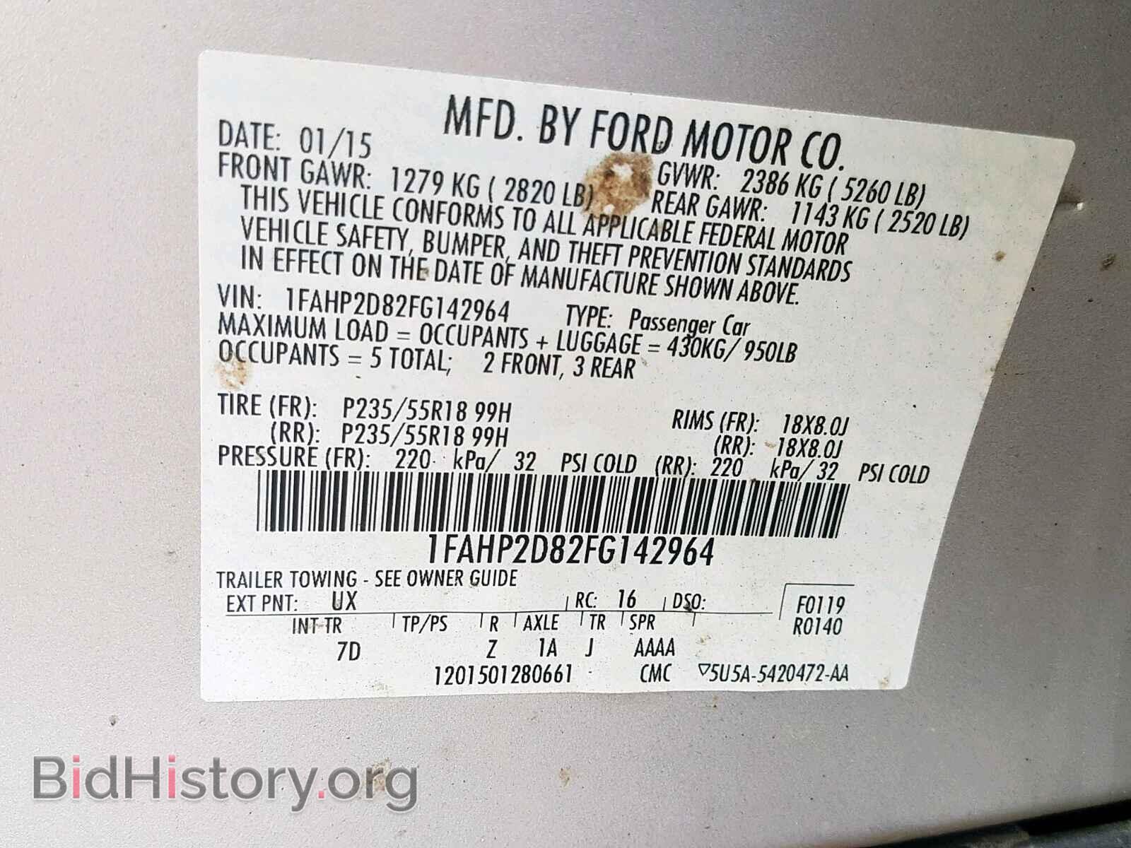 2015 FORD TAURUS - VIN: 1FAHP2D82FG142964 - Photo 10