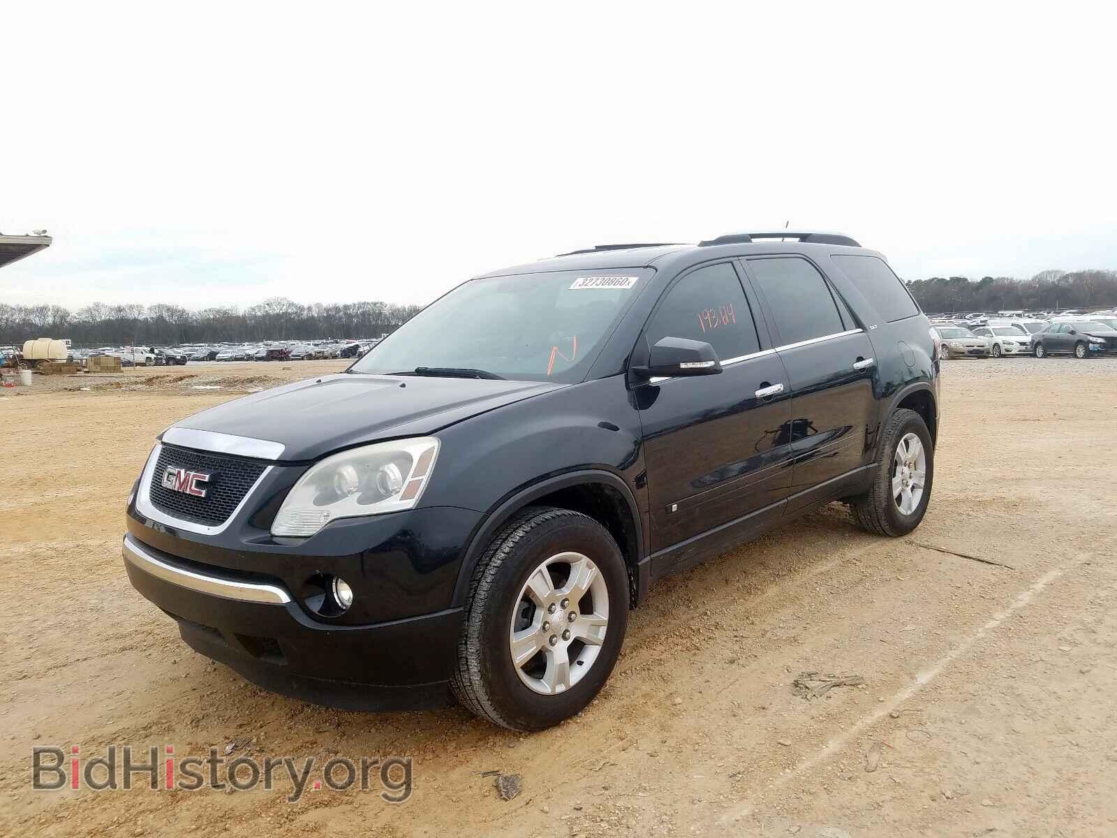 2009 GMC ACADIA - VIN: 1GKER23D99J188891 - Фото 2