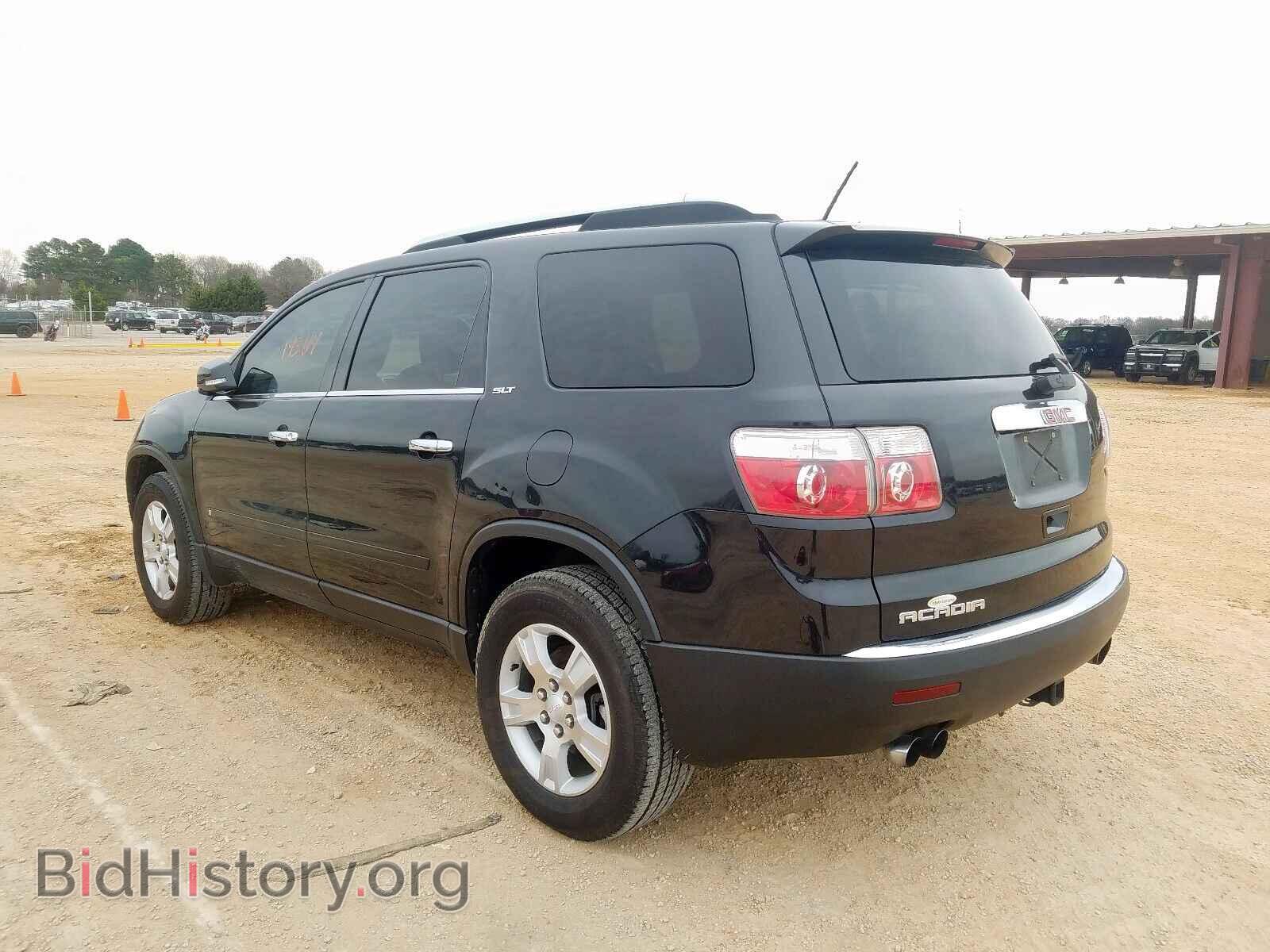 2009 GMC ACADIA - VIN: 1GKER23D99J188891 - Фото 3