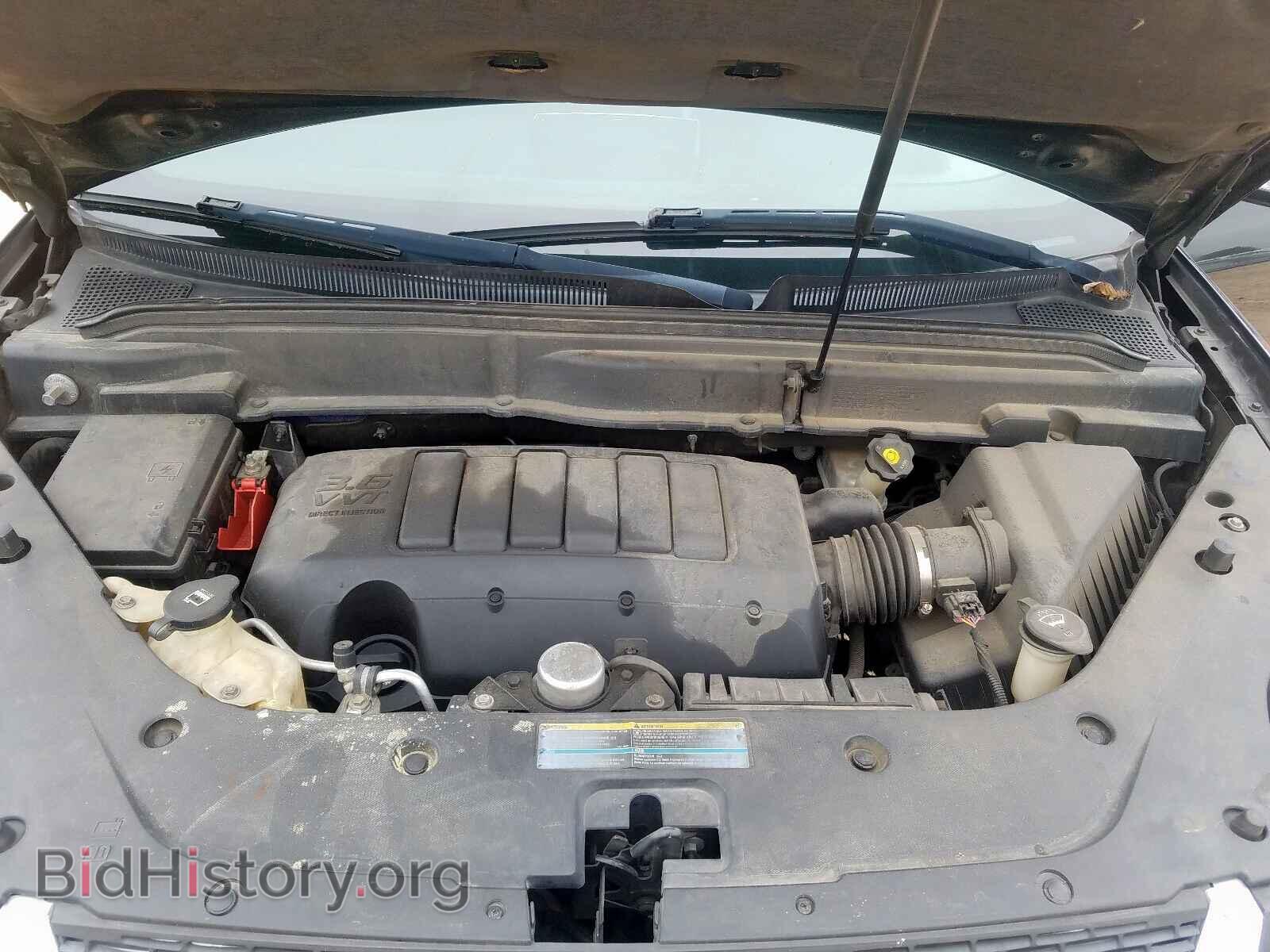 2009 GMC ACADIA - VIN: 1GKER23D99J188891 - Фото 7