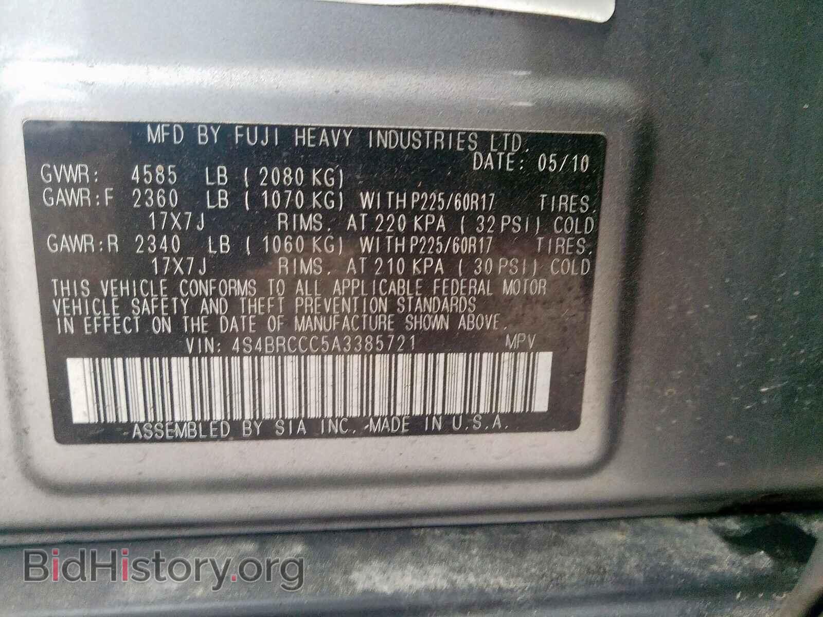 2010 SUBARU OUTBACK - VIN: 4S4BRCCC5A3385721 - Photo 10