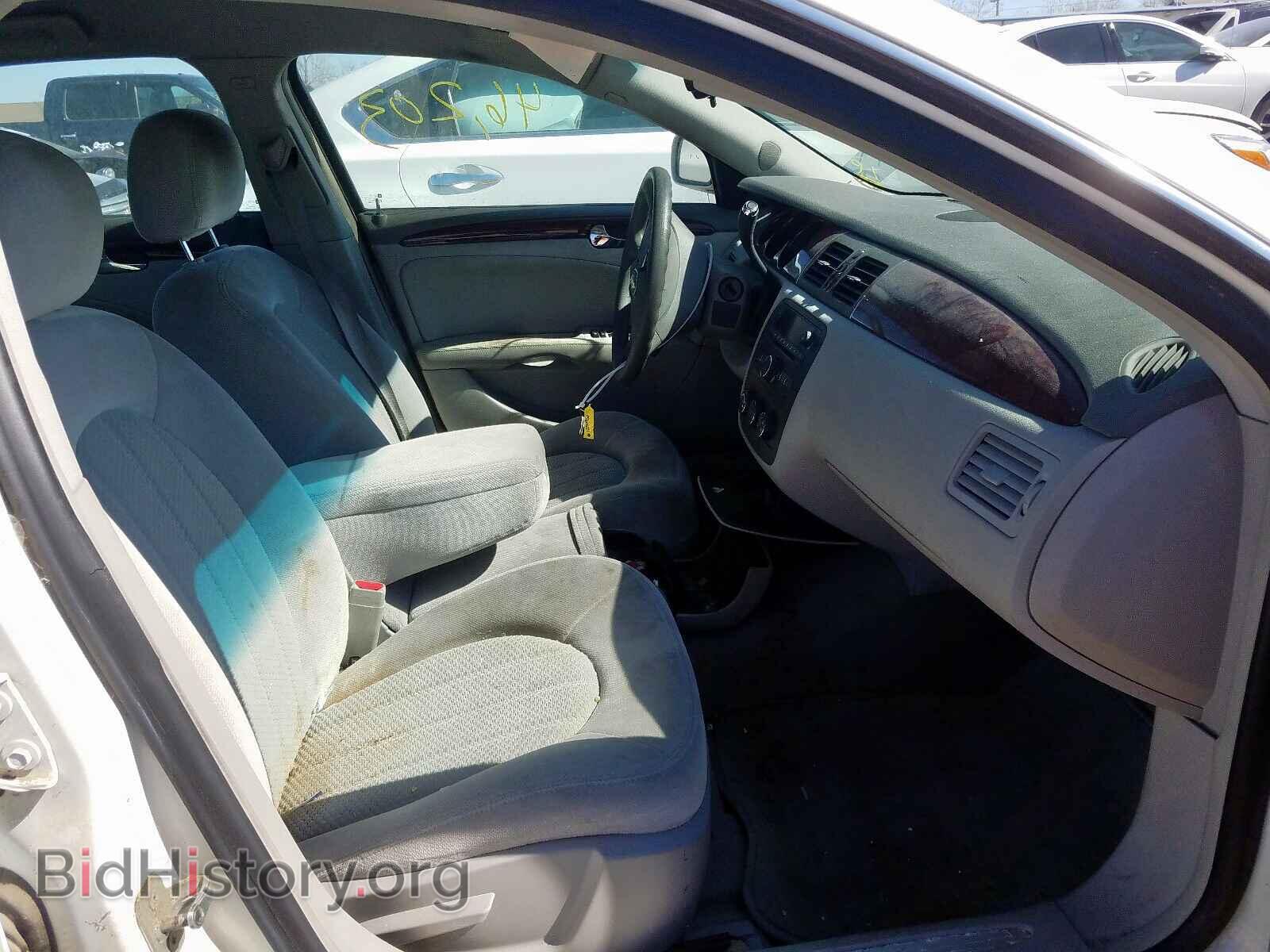2007 BUICK LUCERNE - VIN: 1G4HP57217U203710 - Фото 5