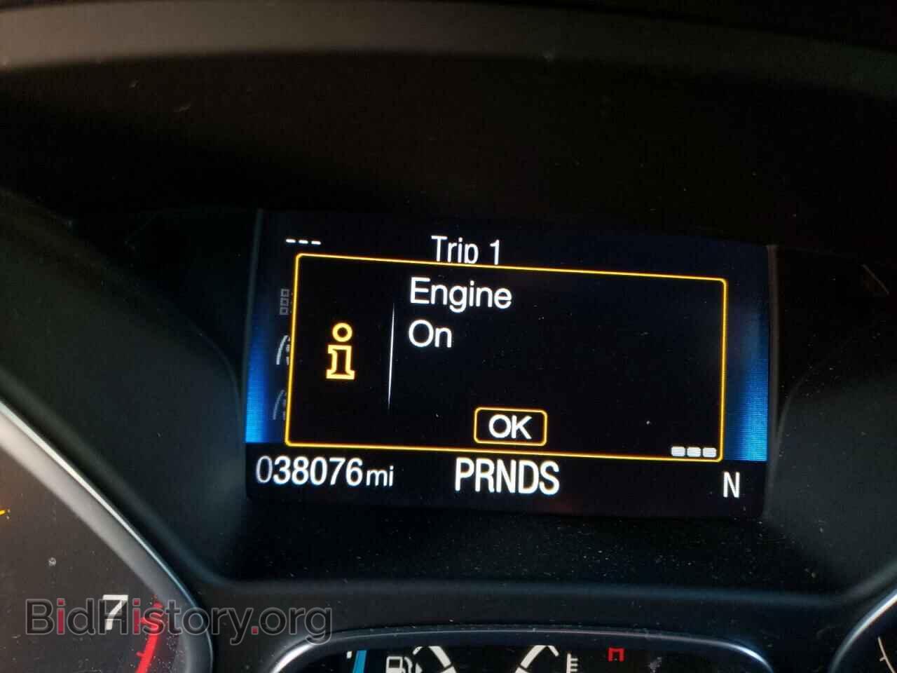 2017 FORD FOCUS - VIN: 1FADP3H28HL237307 - Фото 8
