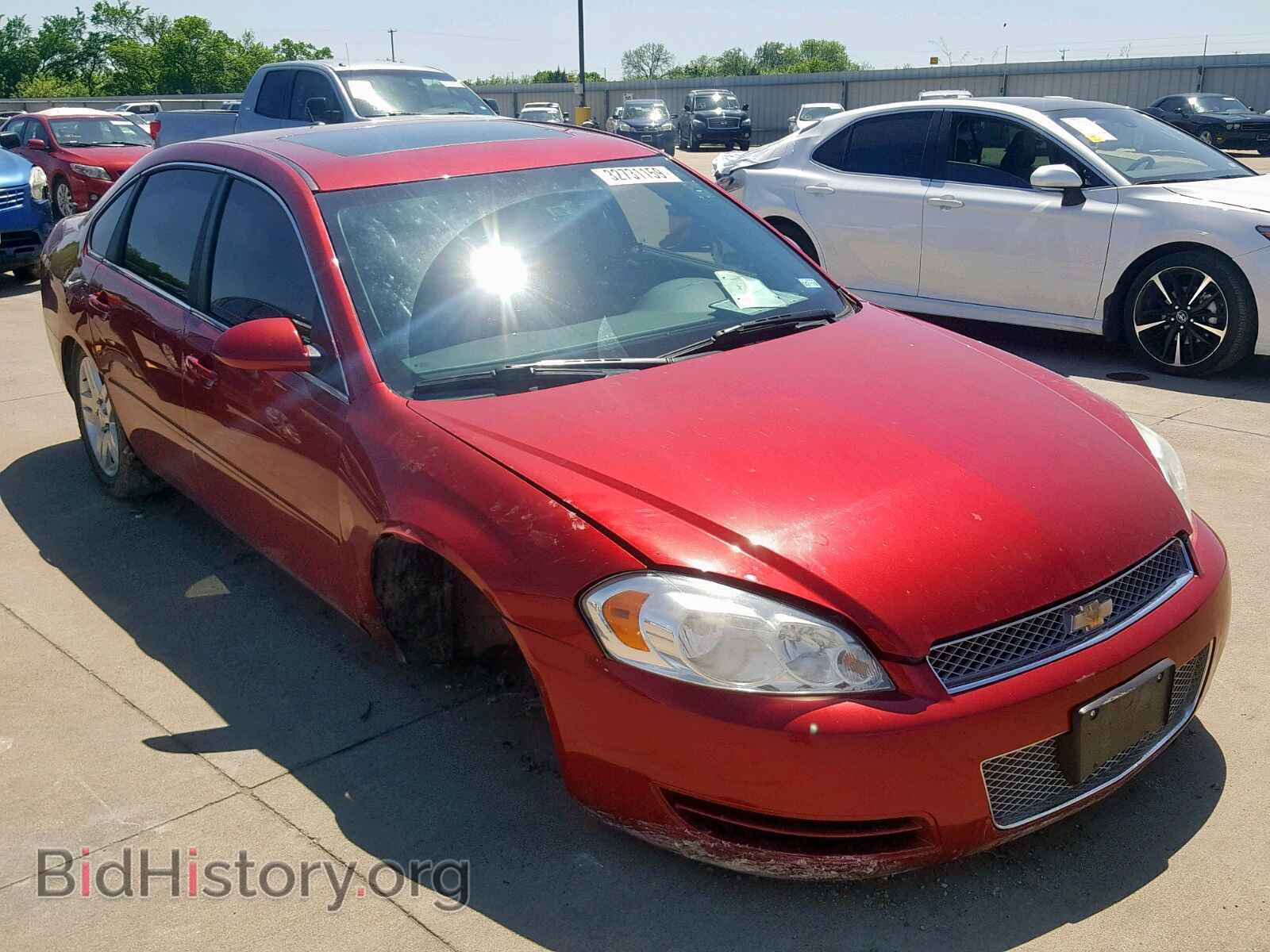 Photo 2G1WB5E39E1120890 - CHEVROLET IMPALA 2014