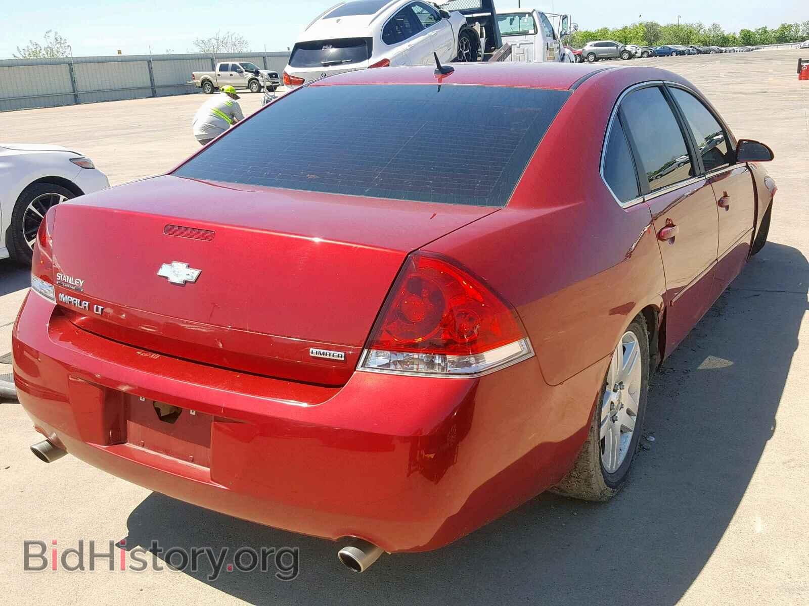 2014 CHEVROLET IMPALA - VIN: 2G1WB5E39E1120890 - Photo 4