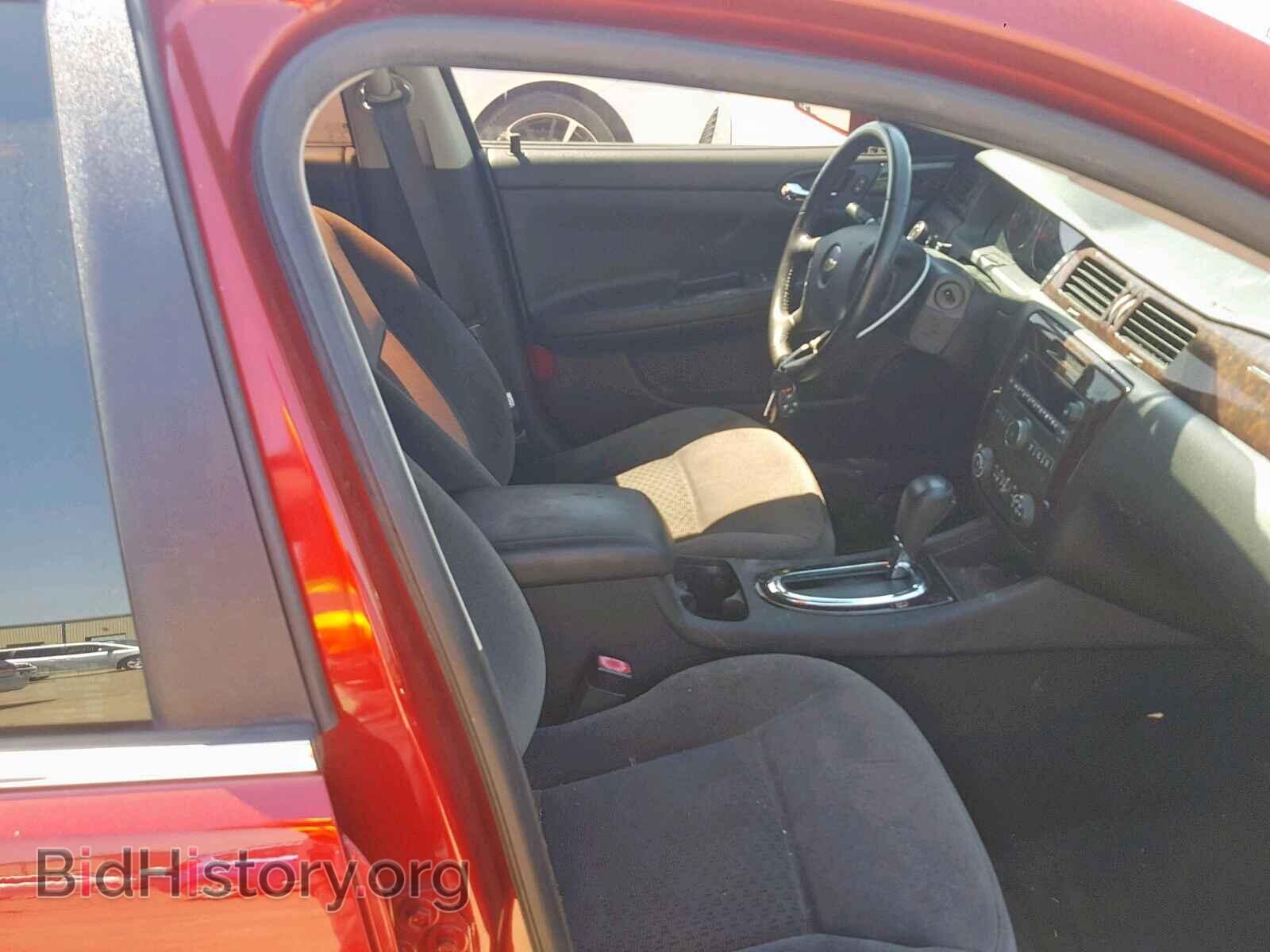 2014 CHEVROLET IMPALA - VIN: 2G1WB5E39E1120890 - Photo 5