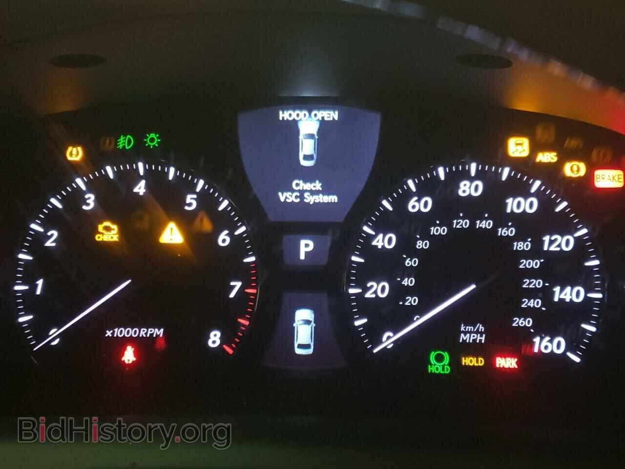 2007 LEXUS LS460 - VIN: JTHGL46F875004687 - Фото 8