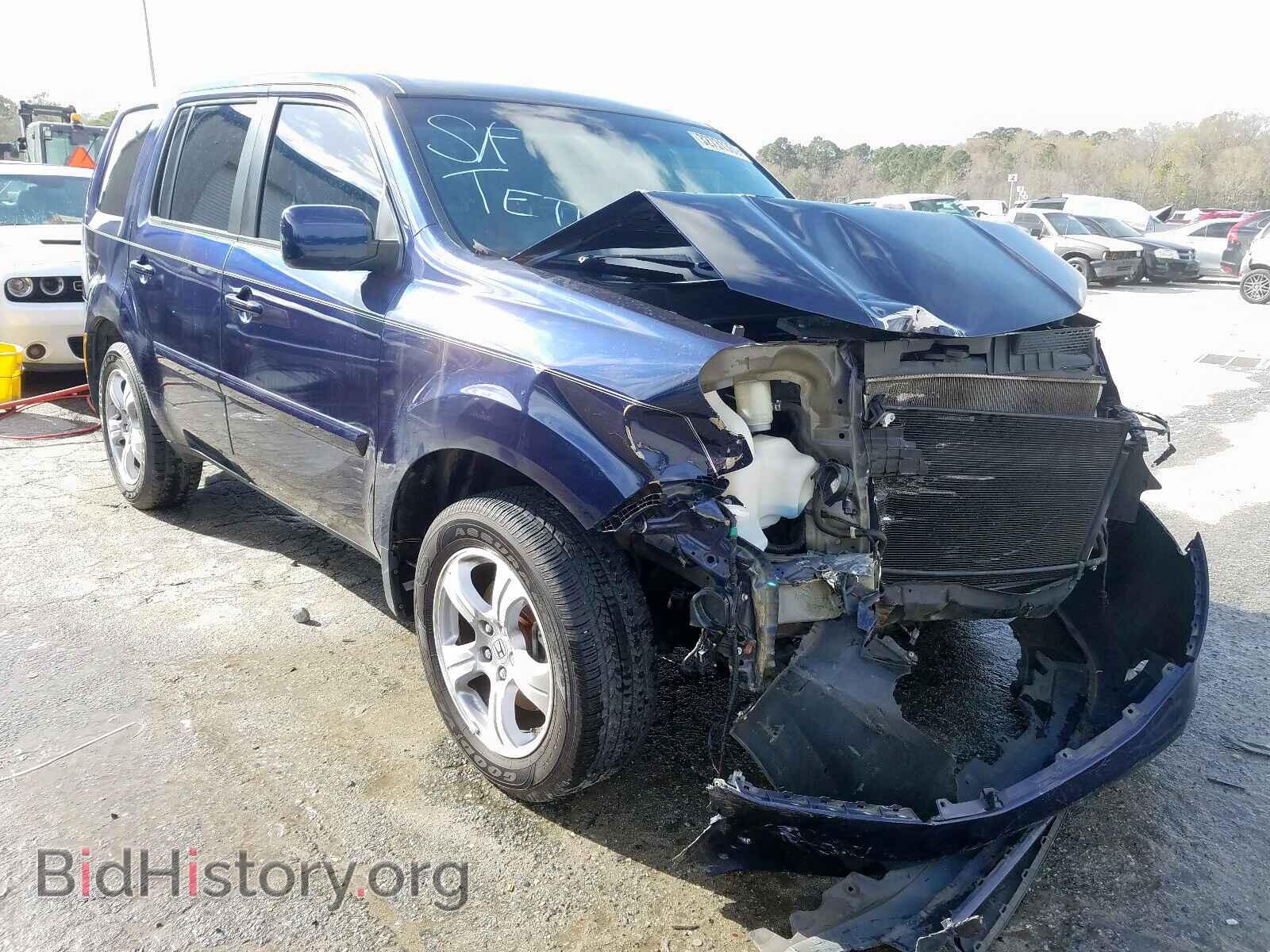 Фотография 5FNYF3H57DB006775 - HONDA PILOT 2013