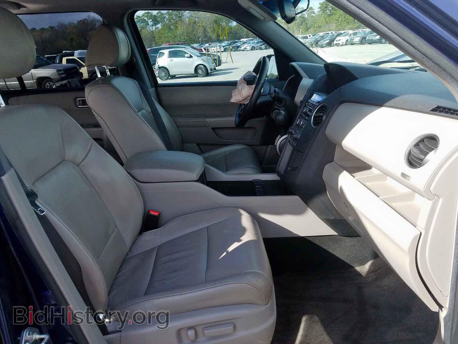 2013 HONDA PILOT - VIN: 5FNYF3H57DB006775 - Фото 5