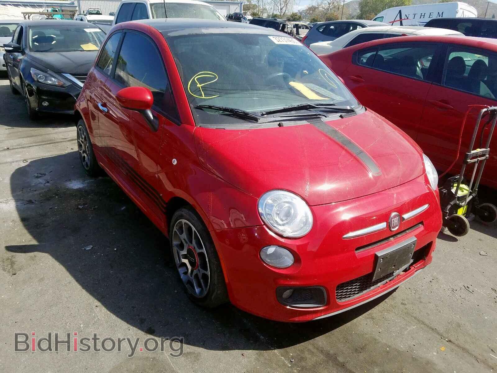 Фотография 3C3CFFBR1CT313774 - FIAT 500 2012