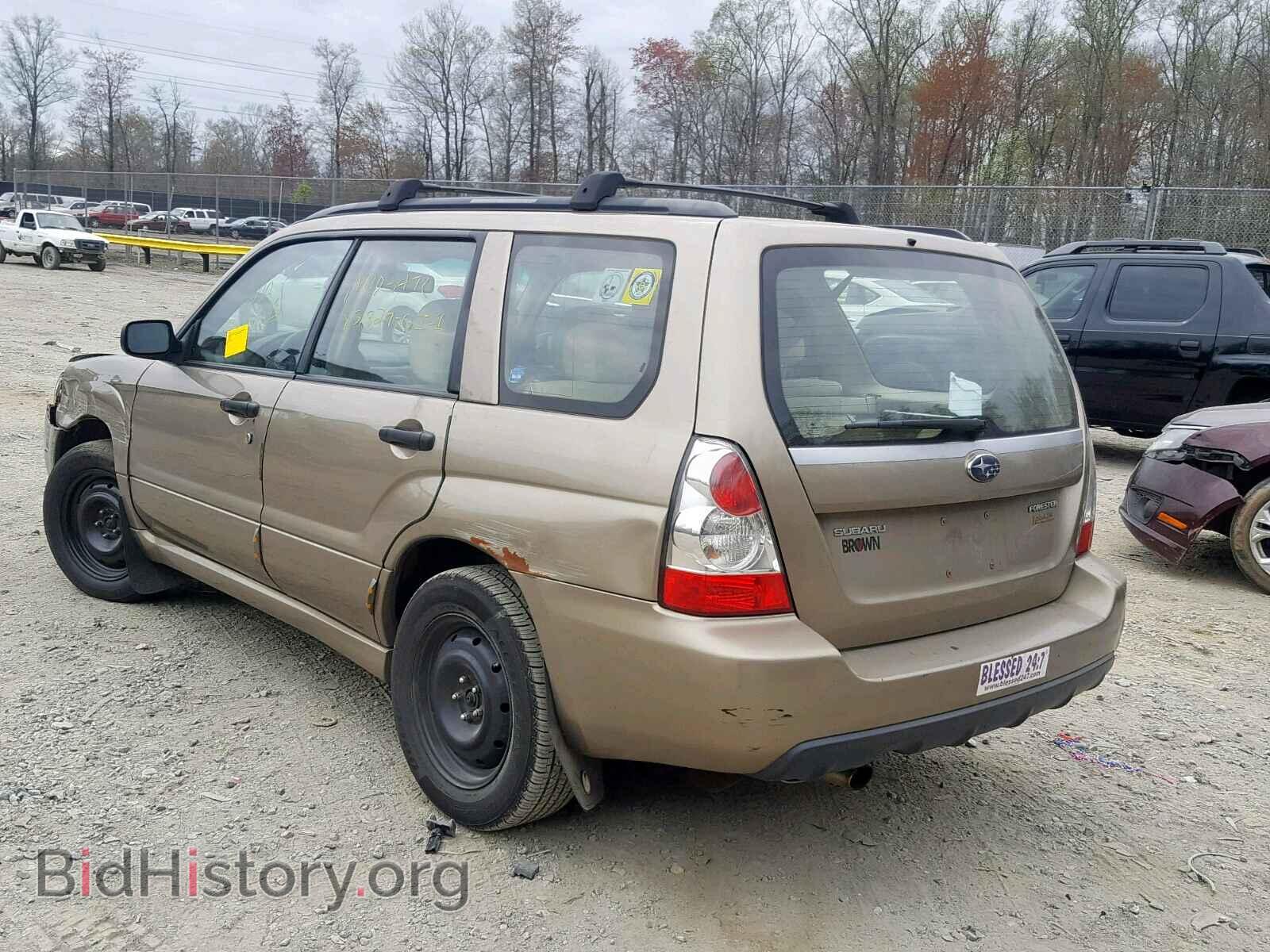 2008 SUBARU FORESTER - VIN: JF1SG63688H717675 - Фото 3