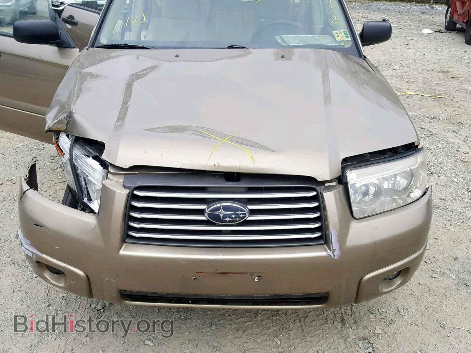 2008 SUBARU FORESTER - VIN: JF1SG63688H717675 - Фото 7